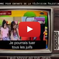 Palestinian Media Propaganda
