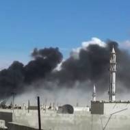 syria bombing