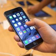 iPhone Siri Hebrew