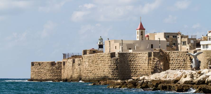 Acre