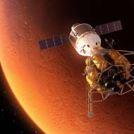 Israel Space Agency Mars