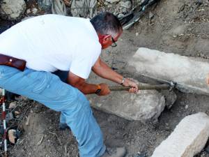Israel Antiquities Authority