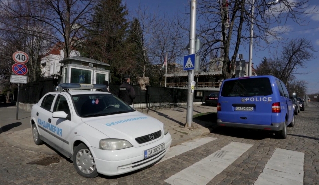 Palestinian Authority's embassy in Sofia, Bulgaria