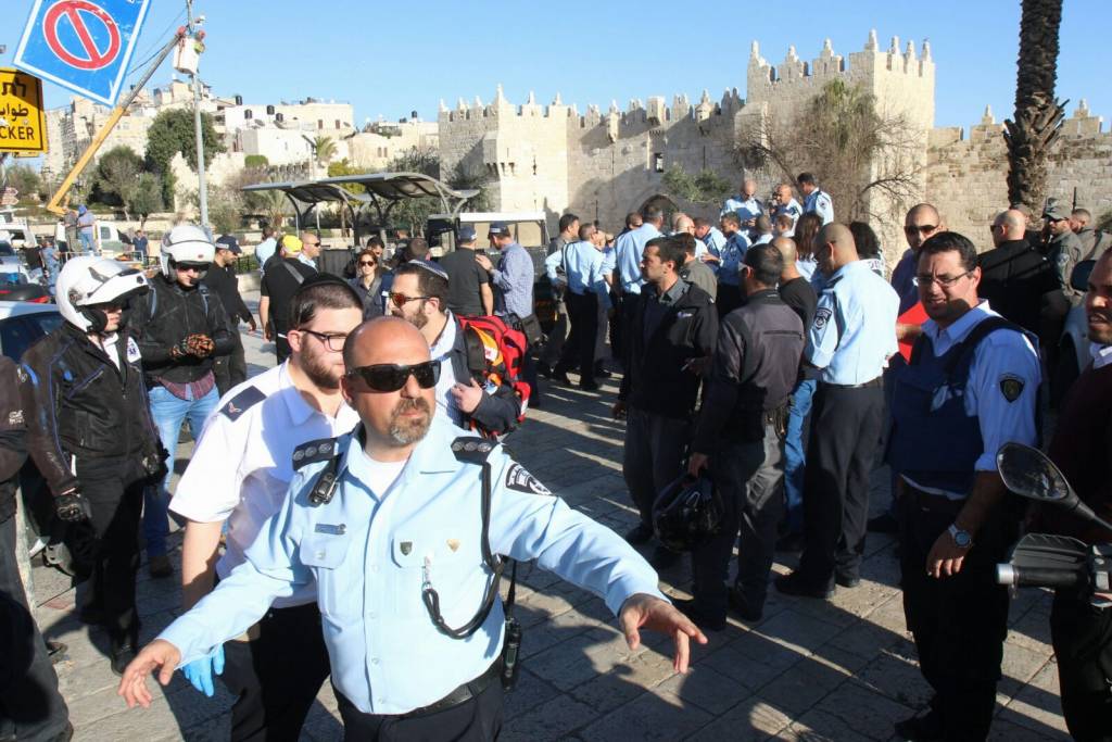 Palestinian terror