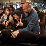 funeral of terror victim alon bakal