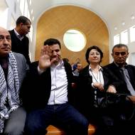 zoabi, Odeh, Zahalka, Ghattas