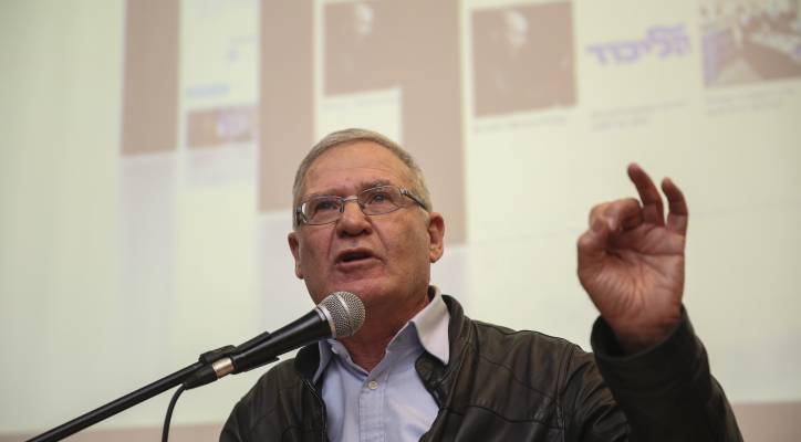 Amos Yadlin