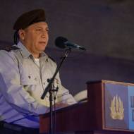 IDF Chief of Staff Gadi Eizenkot