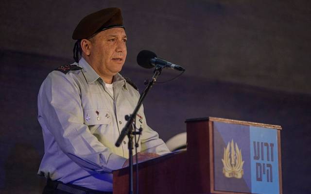 IDF Chief of Staff Gadi Eizenkot