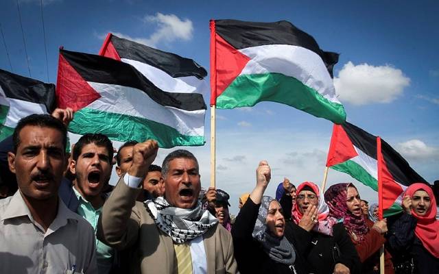 Gaza protest