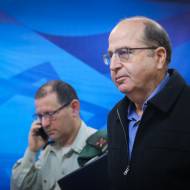 Moshe Ya'alon
