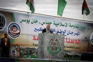 Ismail Haniyeh