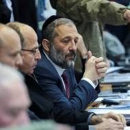 Israeli Interior Minister Aryeh Deri