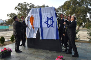 Ya'alon in Cyprus