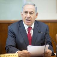 Netanyahu