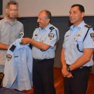 Police Assistant Commissioner Jamal Hakrush
