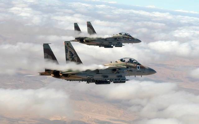 IAF