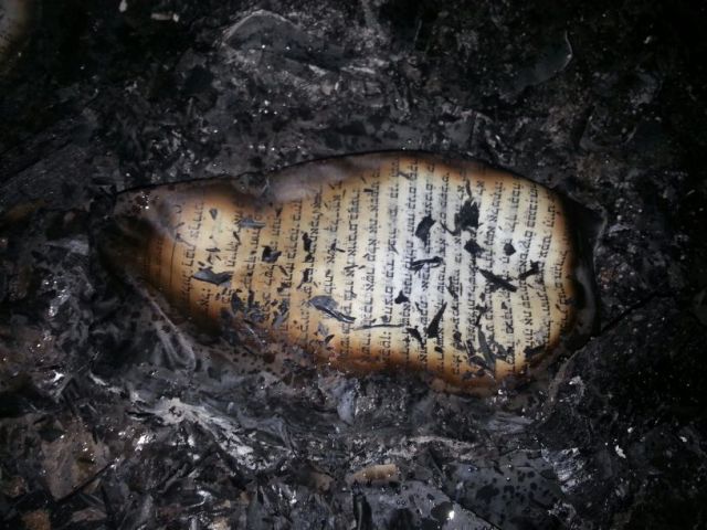 Karmei Tsur arson