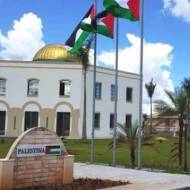 Palestinian Brazil