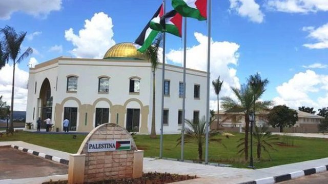 Palestinian Brazil