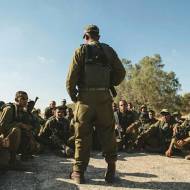 Bedouin in the IDF