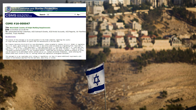 US labeling Israeli products