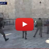 Damascus Gate