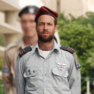 Maj. (res.) Eliav Gelman