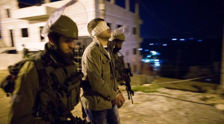 Palestinian terrorist