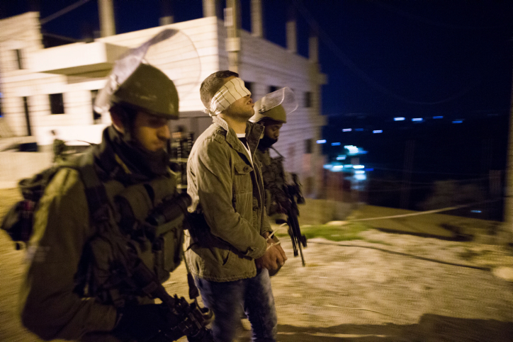 Palestinian terrorist
