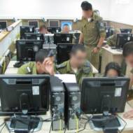 idf cyber