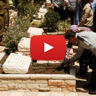 IDF grave