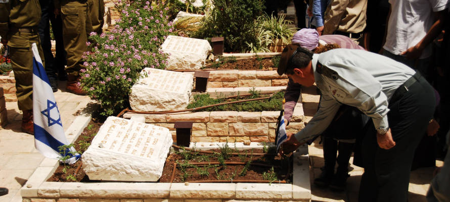 IDF grave