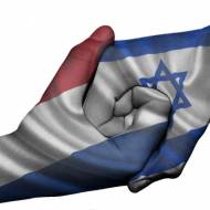 Israel Holland