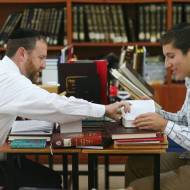 torah study