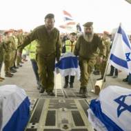 Israelis killed in Isanbul terror attack