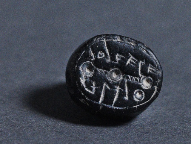 Ancient seal Jerusalem