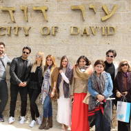 Latino Stars Visit Israel