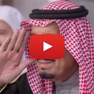 Saudi King Salman