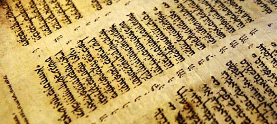 Aleppo Codex