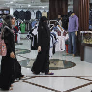 Gaza wealth