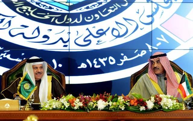 GCC Al Zayani
