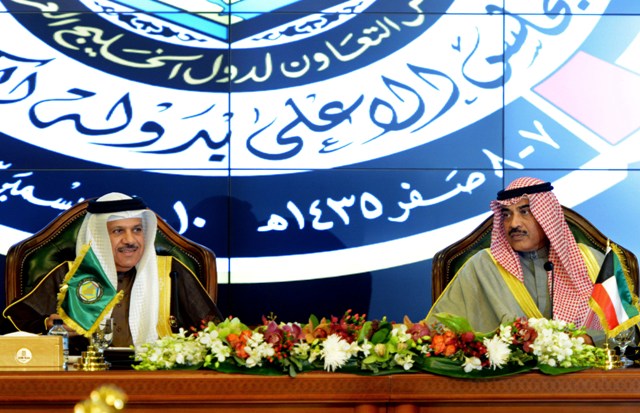 GCC Al Zayani