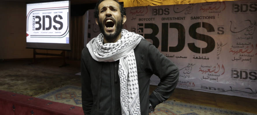 anti-Israel Boycott