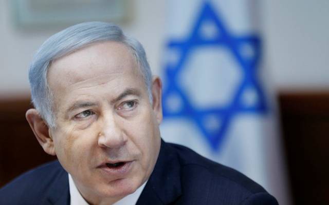 Netanyahu