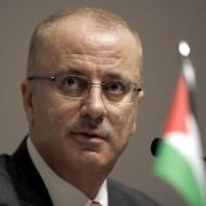 Rami Hamdallah