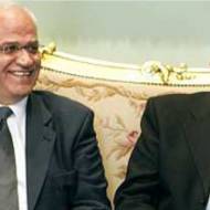 Abbas and Erekat