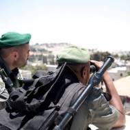 Border Police