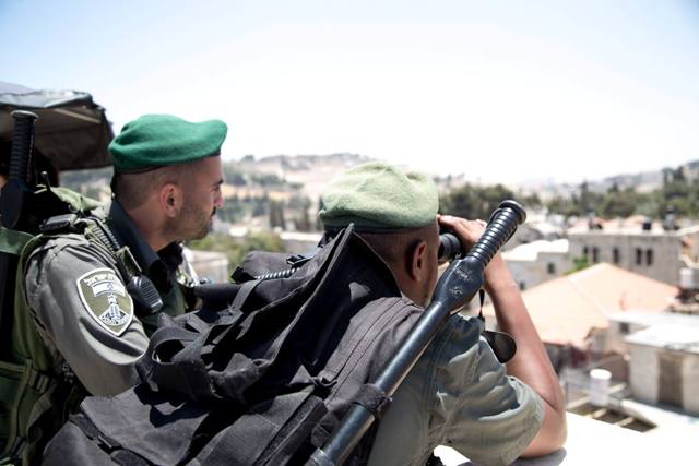 Border Police
