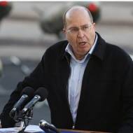 Defense Minister Moshe Ya'alon